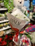 Çiçekçi - Anneler Gününe Özel Beyaz Papatya Buketi Beyaz Zerafet 